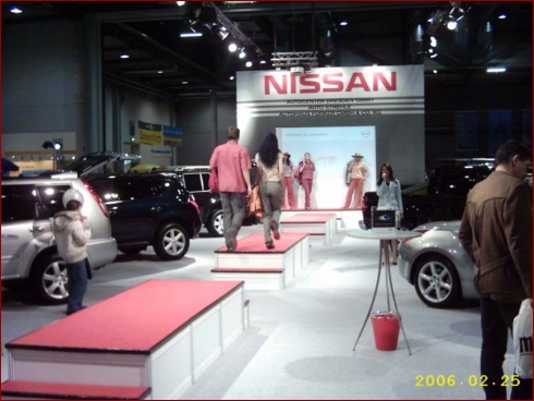 Auto Mobil 2006 & Februar Treffen 2006 - Albumbild 2 von 69