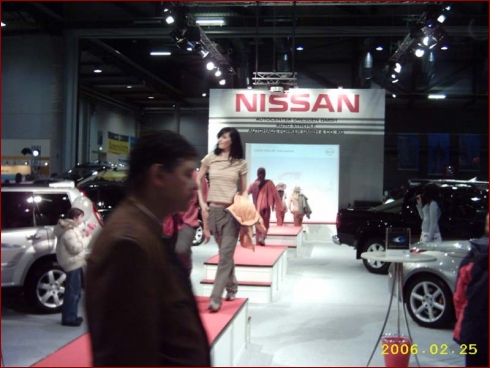 Auto Mobil 2006 & Februar Treffen 2006 - Albumbild 3 von 69