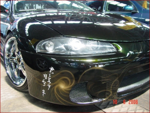 Japan All Stars 2006 - Albumbild 85 von 229