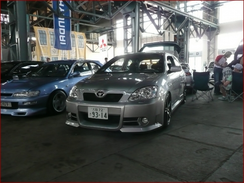 Japan All Stars 2008 - Albumbild 126 von 233