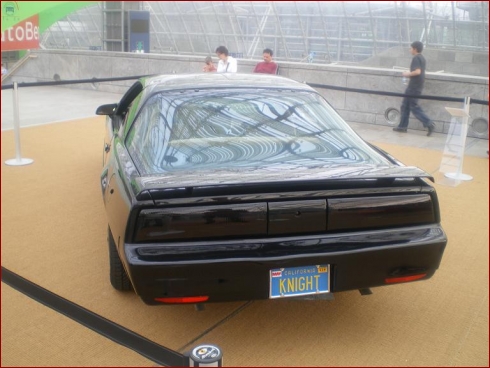 Ami Leipzig 2009 - Albumbild 32 von 39