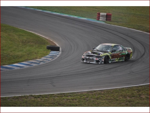 Reisbrennen 2011 - Albumbild 462 von 511