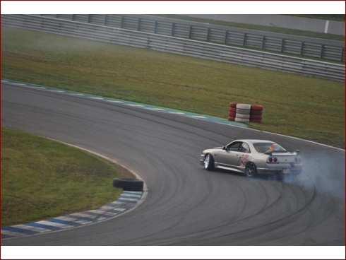 Reisbrennen 2011 - Albumbild 400 von 511