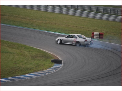 Reisbrennen 2011 - Albumbild 453 von 511