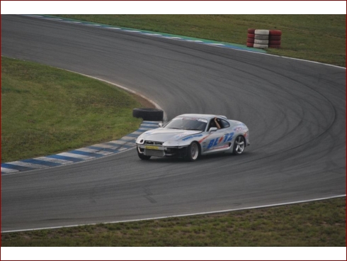 Reisbrennen 2011 - Albumbild 414 von 511