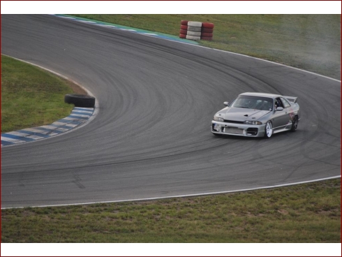 Reisbrennen 2011 - Albumbild 482 von 511