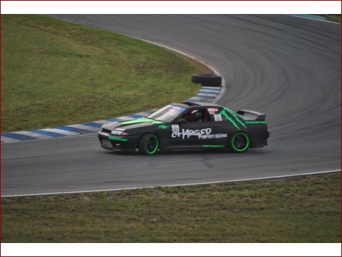 Reisbrennen 2011 - Albumbild 425 von 511