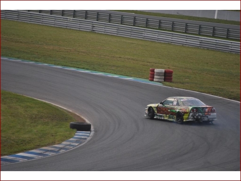 Reisbrennen 2011 - Albumbild 397 von 511