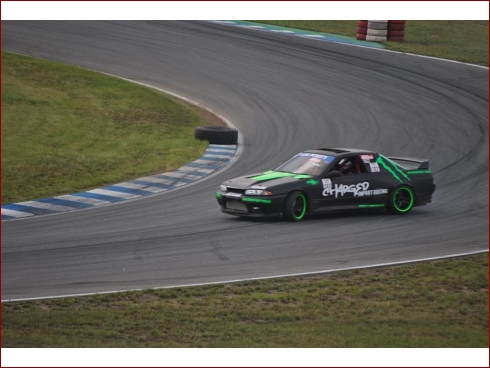 Reisbrennen 2011 - Albumbild 486 von 511