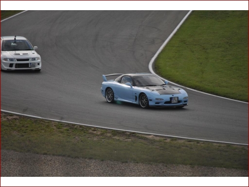 Reisbrennen 2011 - Albumbild 363 von 511