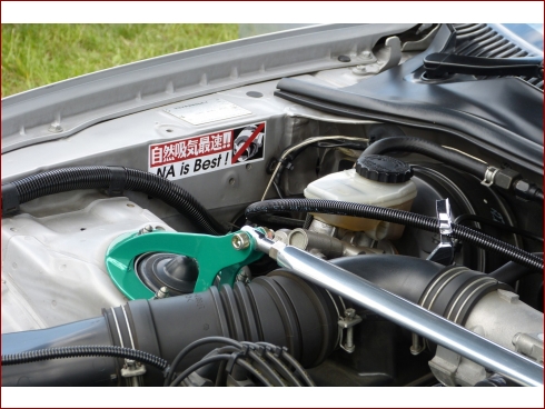 7. Japan All Stars - Open Sky - Albumbild 31 von 103