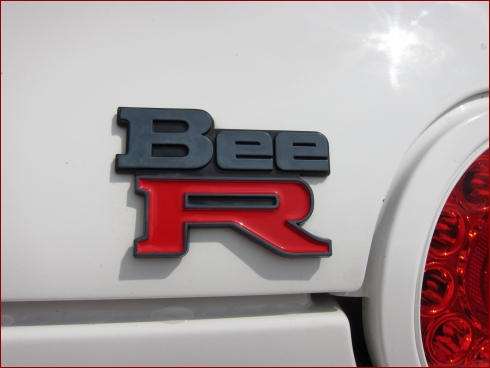 Reisbrennen 2013 - Albumbild 159 von 260