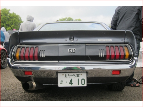 Japfest UK 2014 - Albumbild 146 von 167