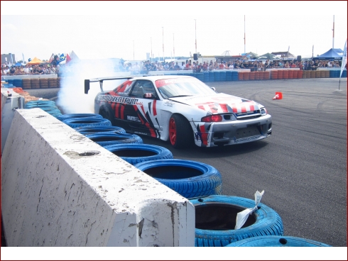 Reisbrennen 2014 - Albumbild 31 von 115