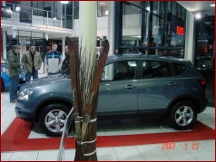 Vorschaubild des Albums - Vorpremiere Nissan Qashqai